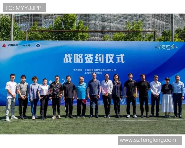 上海羽毛球队状态分析与未来发展展望的深度探讨 上海羽毛球队状态分析与未来发展展望的深度探讨