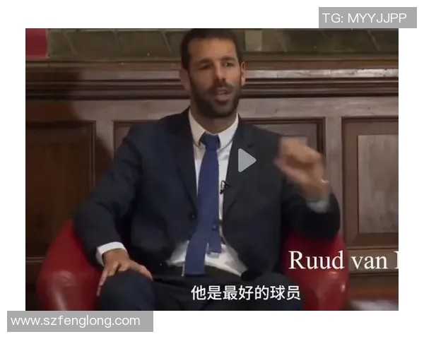 浓眉心目中的足球偶像是谁他对这位明星的崇拜与热爱揭秘
