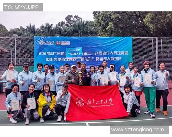 广州网球队配合变革引发热议助力网球运动新发展