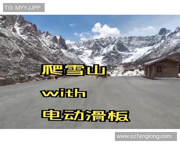 武汉滑板队引领潮流最新滑板意识TOP10全面解析