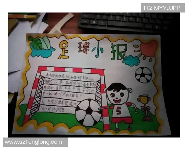 旋足球游戏的魅力与挑战探索让你在虚拟场上尽情展现足球才华