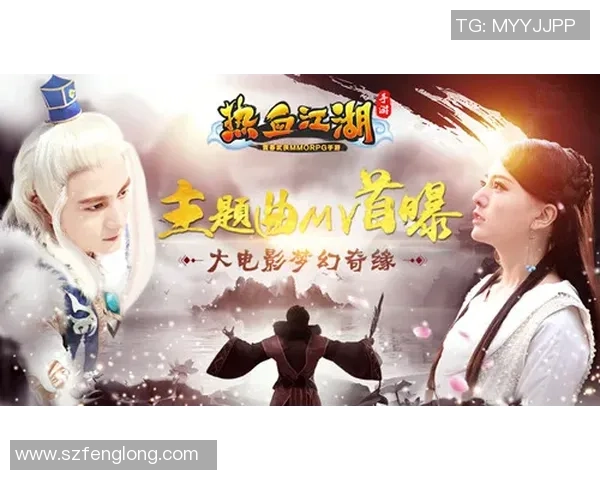 虚拟绿茵场上的热血青春网游小说足球梦与现实的交织之旅