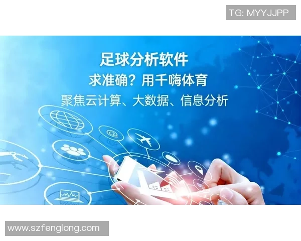 足球博客吧带你深入解析足球赛事背后的故事与战术分析 足球博客吧带你深入解析足球赛事背后的故事与战术分析