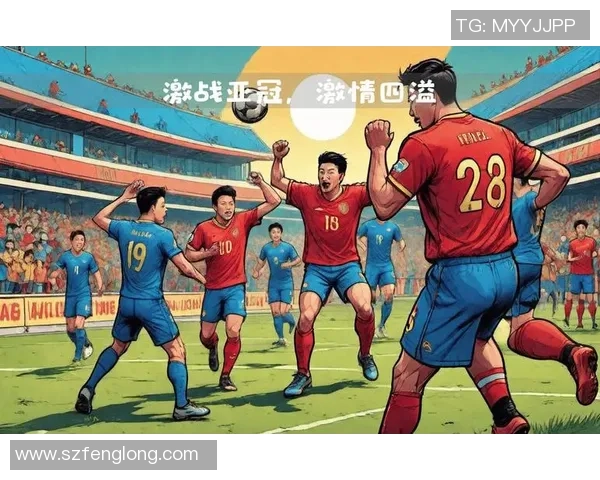 金山体育场激情四溢足球赛即将开幕各路球队齐聚争夺冠军荣耀 金山体育场激情四溢足球赛即将开幕各路球队齐聚争夺冠军荣耀